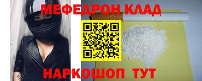 гашиш Обь