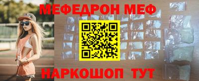 гашиш Обь