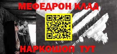твердый Нягань
