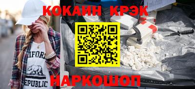 прущие грибы Пенза