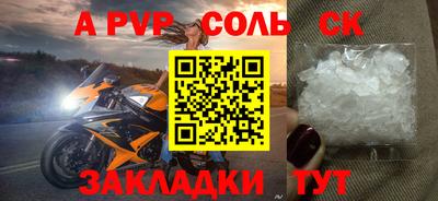 МДПВ Обнинск