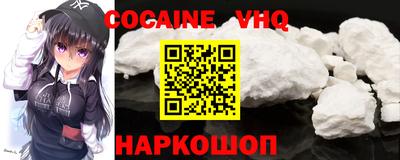 МДПВ Обнинск