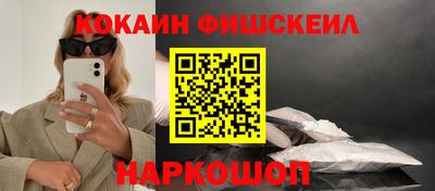 МДПВ Обнинск