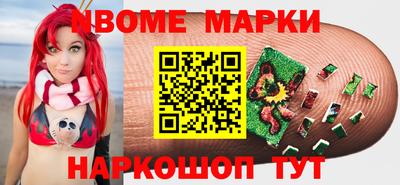экстази Первоуральск