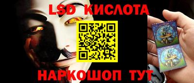 МДПВ Обнинск