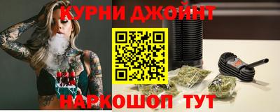 спиды Партизанск