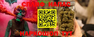 МДПВ Обнинск