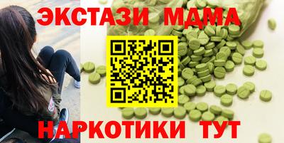 твердый Нягань