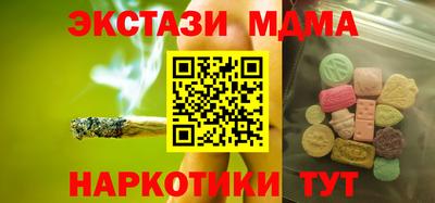 твердый Нягань