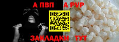 твердый Нягань