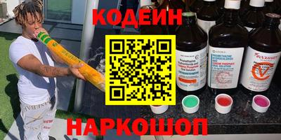 экстази Первоуральск