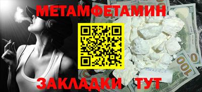 МДПВ Обнинск