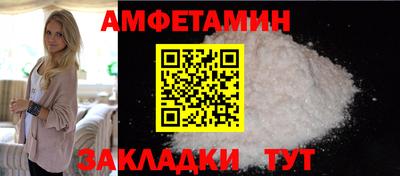 гашиш Обь