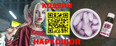 прущие грибы Пенза