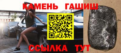 твердый Нягань