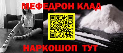 твердый Нягань