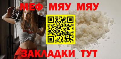 гашиш Обь