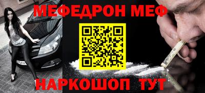 твердый Нягань