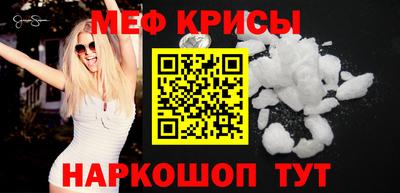 гашиш Обь