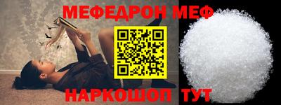 МДПВ Обнинск
