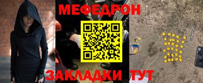 гашиш Обь